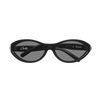SPORTEIZ SUNGLASSES [BLACK]